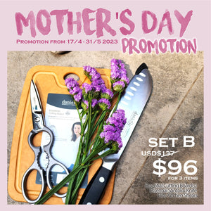 DG Mother's Day Promotion Set B